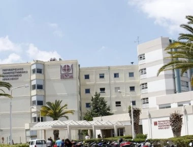 Κρήτη: Εξιτήριο για τον 6χρονο που νοσηλευόταν σε κώμα μετά από κατανάλωση κρασιού